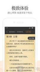 爱游戏体育最新官网